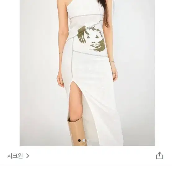 홀터넥 원피스