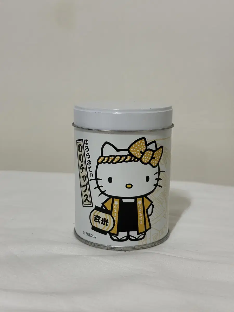 Vintage Sanrio Hello Kitty Round Tin Case