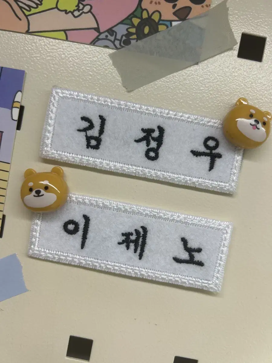 NCT Name Badge lee jeno kim jungwoo jeno jungwoo Name Badge 127 Dream