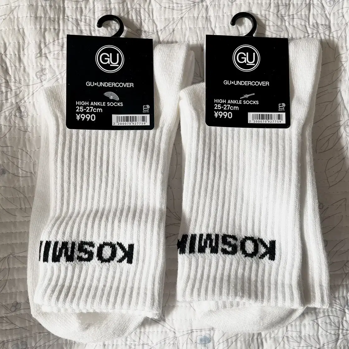 GU x UNDERCOVER socks 지유 언더커버 양말