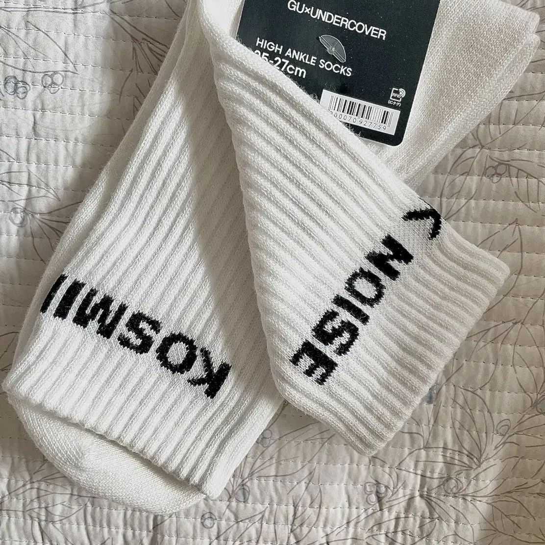 GU x UNDERCOVER socks 지유 언더커버 양말