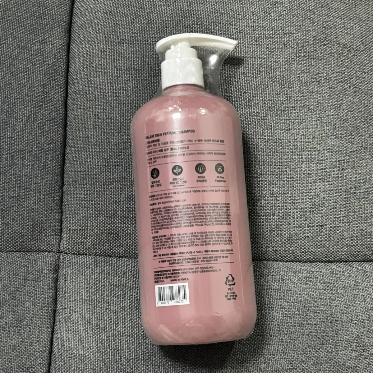 새상품 달리프 피오니 리치 퍼퓸 샴푸 500ml