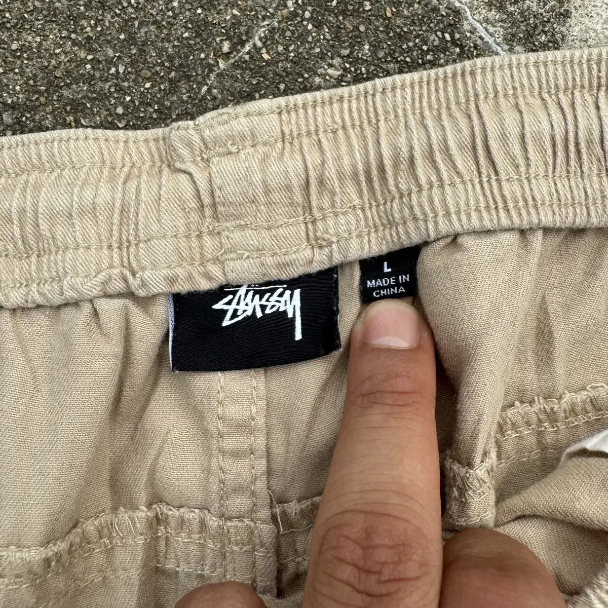 [L] Stussy 스투시 밴딩 코튼 팬츠