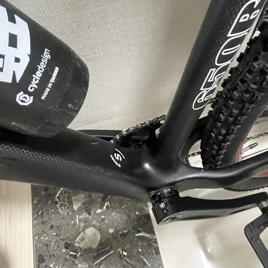 아이너650B 카본MTB S 자전거