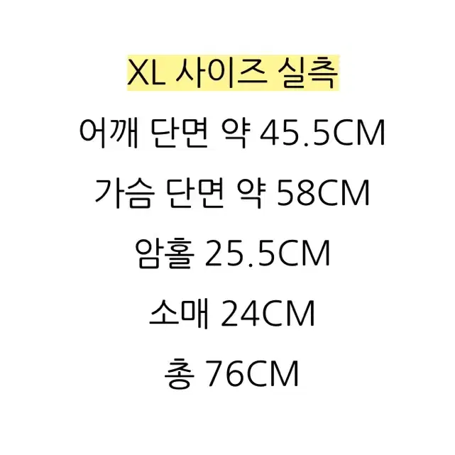 비비안웨스트우드 헨리넥 반팔 pk 블랙 XL 105