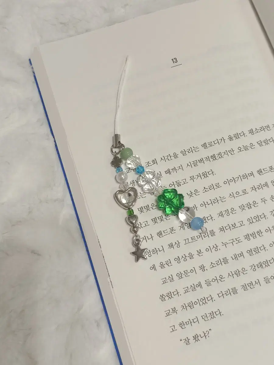 Sea and Luck in the Woods keyring sell Beads Clover yeoreum collectbook Airpods Decca Y2K