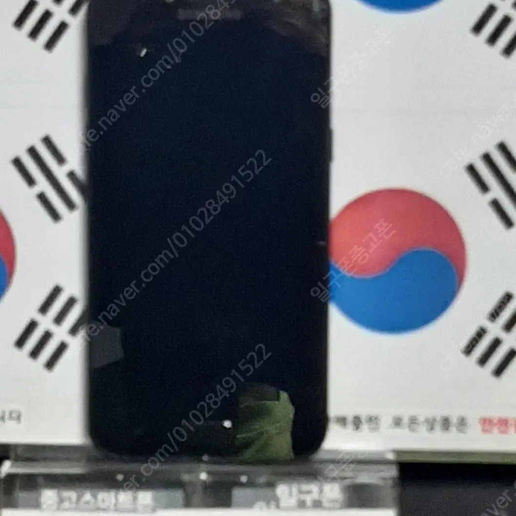 (일구폰) 삼성 갤럭시J2프로 J250N 16G 공기계 공신폰 3371