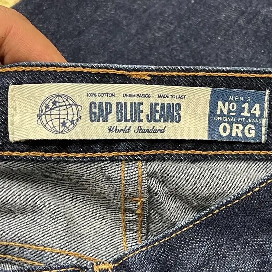 올드 갭(GAP) 90s made in USA 로우 데님 W31/L28