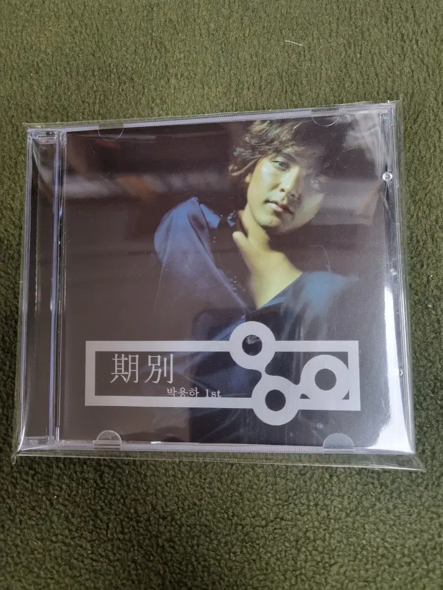 박용하CD