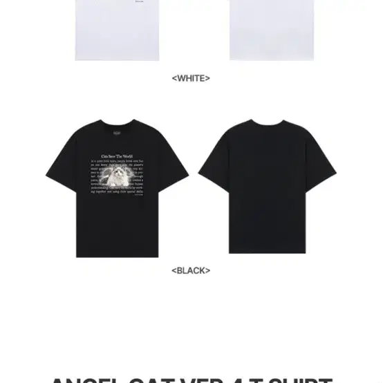 ITZAVIBE ANGEL CAT VER.4 T SHIRT - BLACK