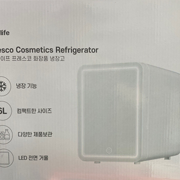 휴라이프 프레스코화장품냉장고6L(JSK-N4054) 미개봉/새상품