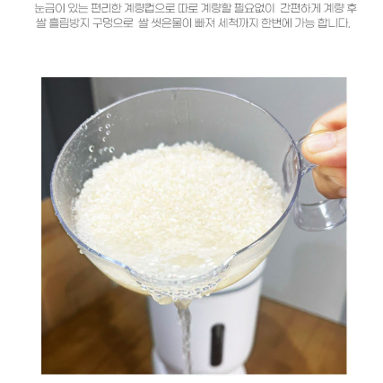 코멜리 밀폐쌀통10KG(CYR-1000T) 미개봉/새상품