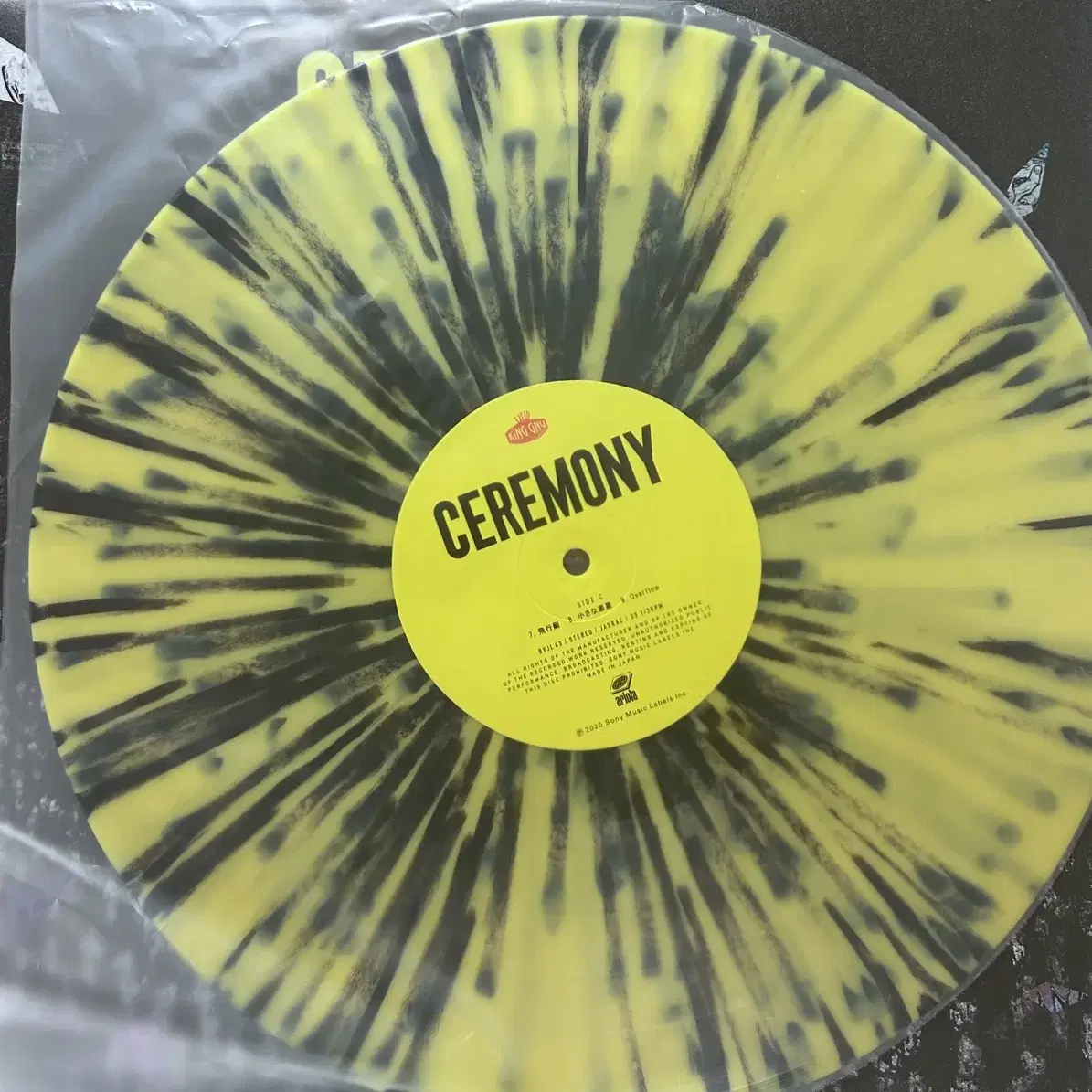 킹누 3집 ceremony lp