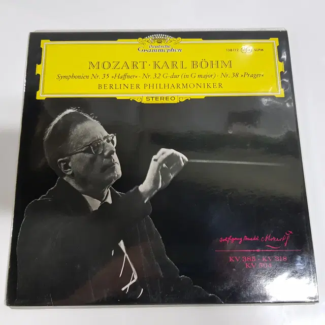 칼 뵘 - Karl Bohm - Mozart Symphonien LP