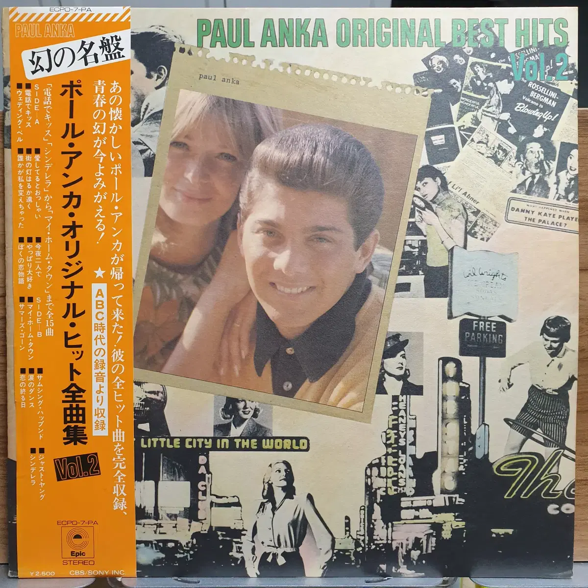 [중고LP] Paul Anka / Original Hit Song