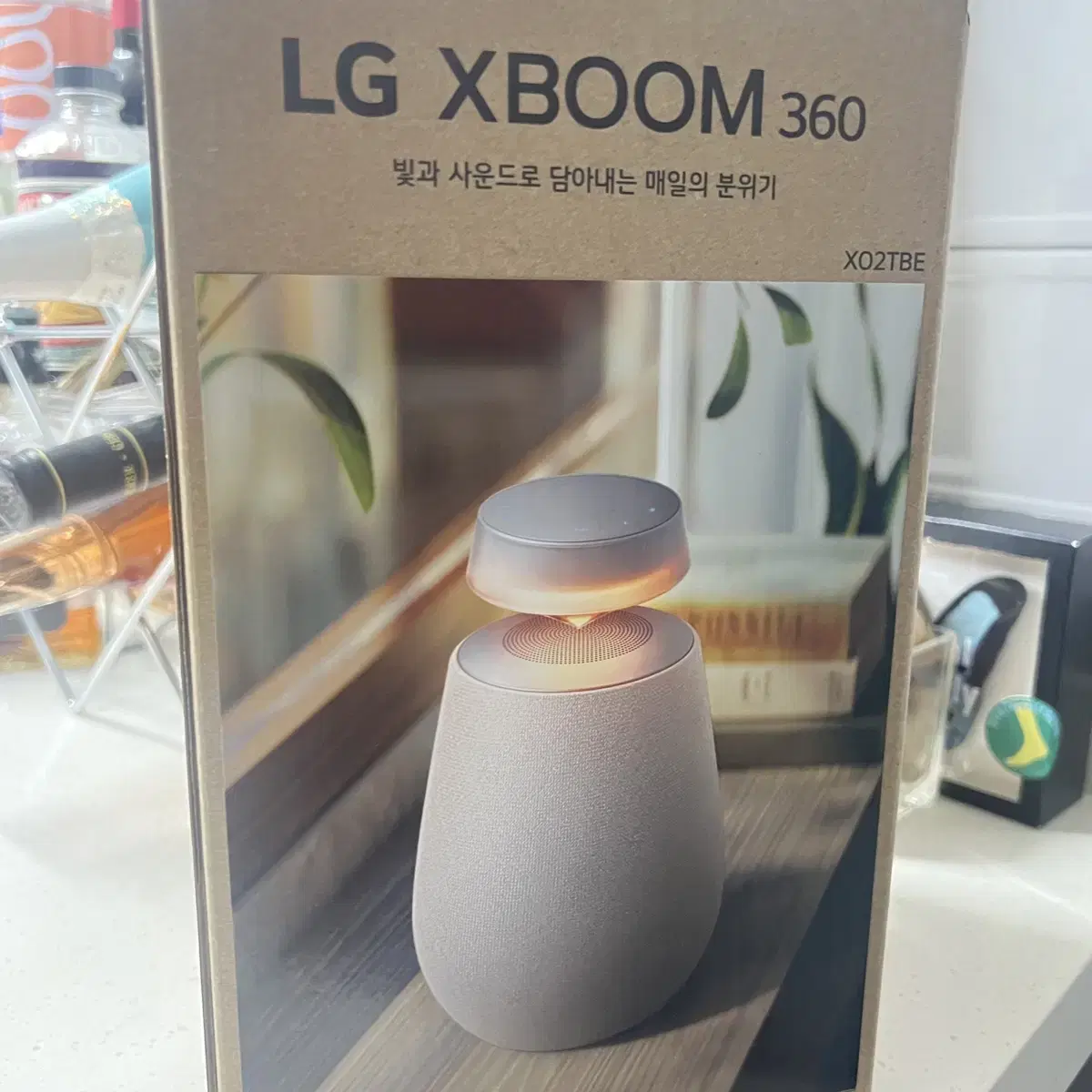 LG xboom 스피커 미개봉새제품 판매합니다!