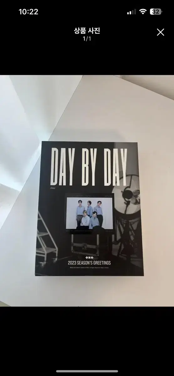 txt seasons greetings visual version photocard with bulk unsealed wts