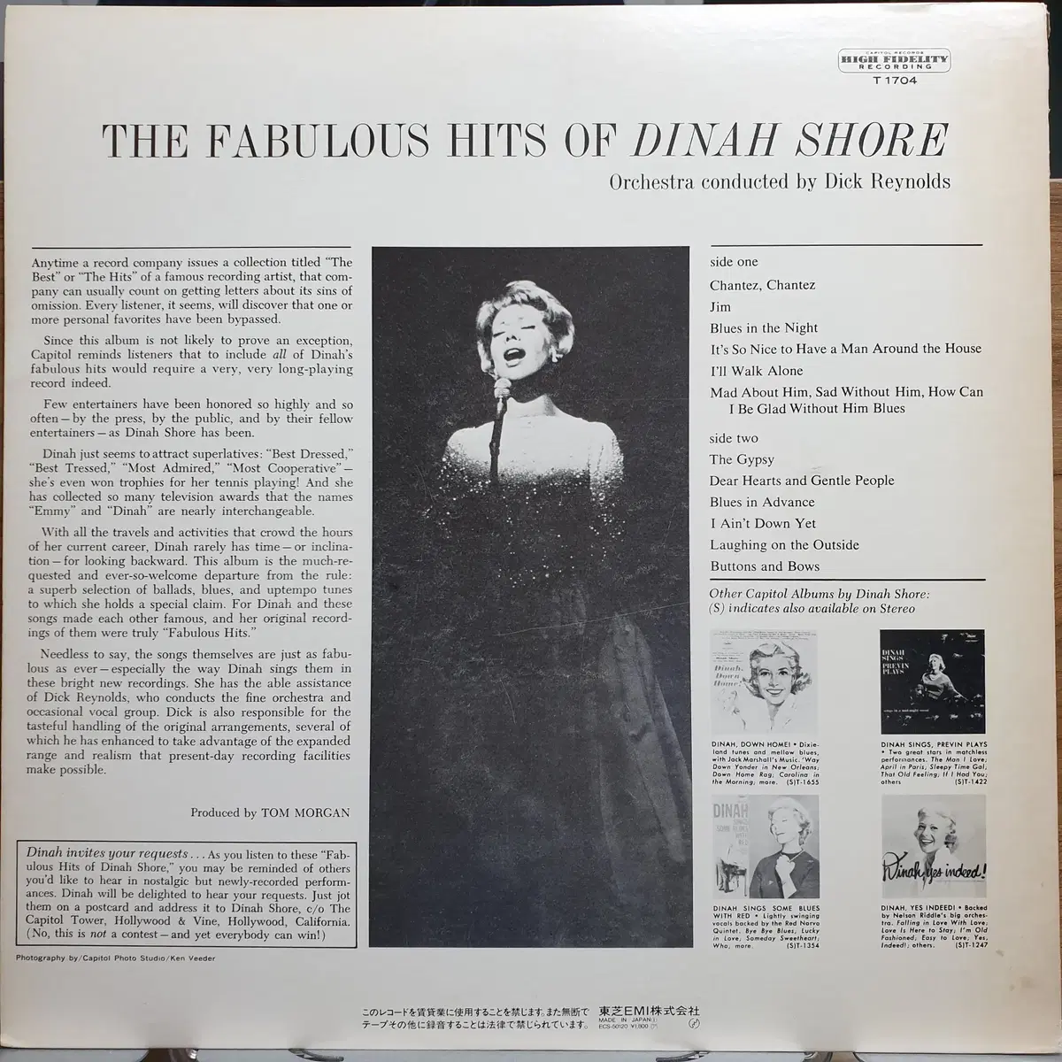 [중고LP] The Fabulous Hits Of Dinah Shore