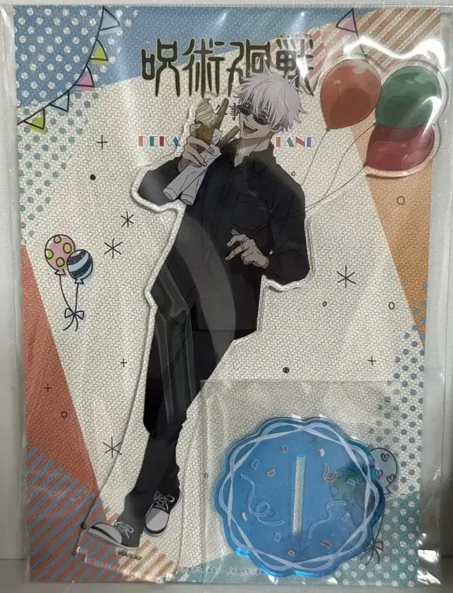 Zuu Spinning Gojo Satoru Yomiuri Acrylic Stand