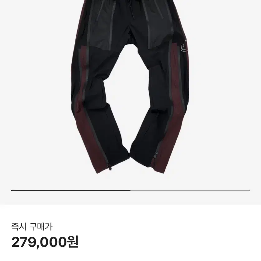 언더마이카 로종 판 마크2 2size