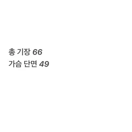 1.1 [ 정품/95 ] 루이까스텔 골프 카라 반팔티