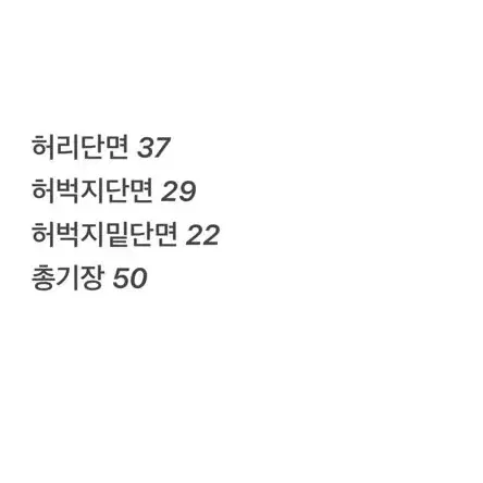 1.1 [ 정품/85(M) ] 캘러웨이 반바지