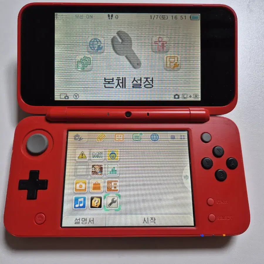 닌텐도 뉴 2dsxl 몬스터볼 에디션