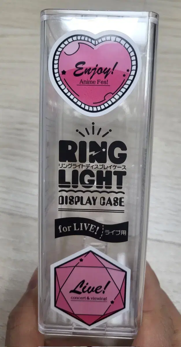 Ringlight Display Case