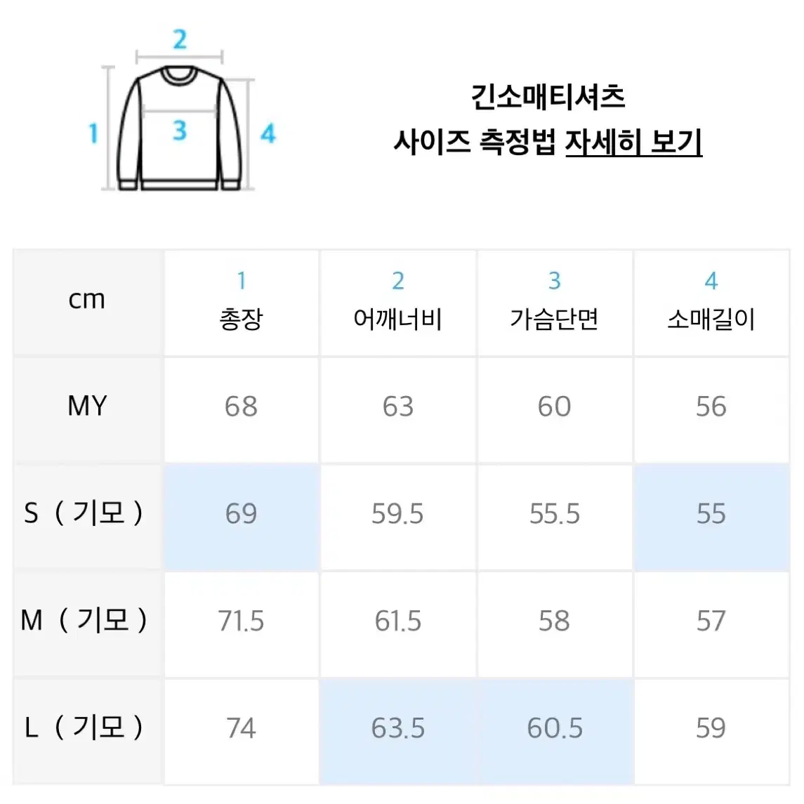 CHUCK 시그니처 로고 후드 카키세트