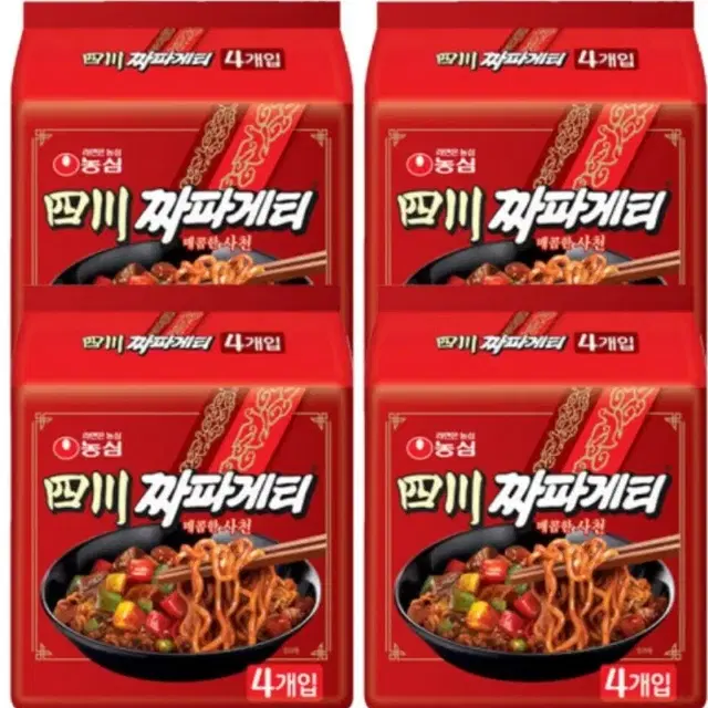 농심 사천 짜파게티 16개 무료배송