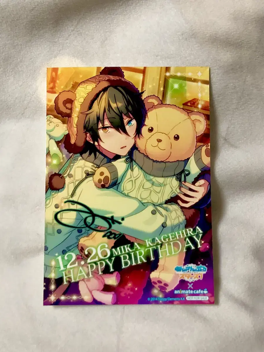 Anstar Kagehira Mika Teddy Bear birthday Bromind