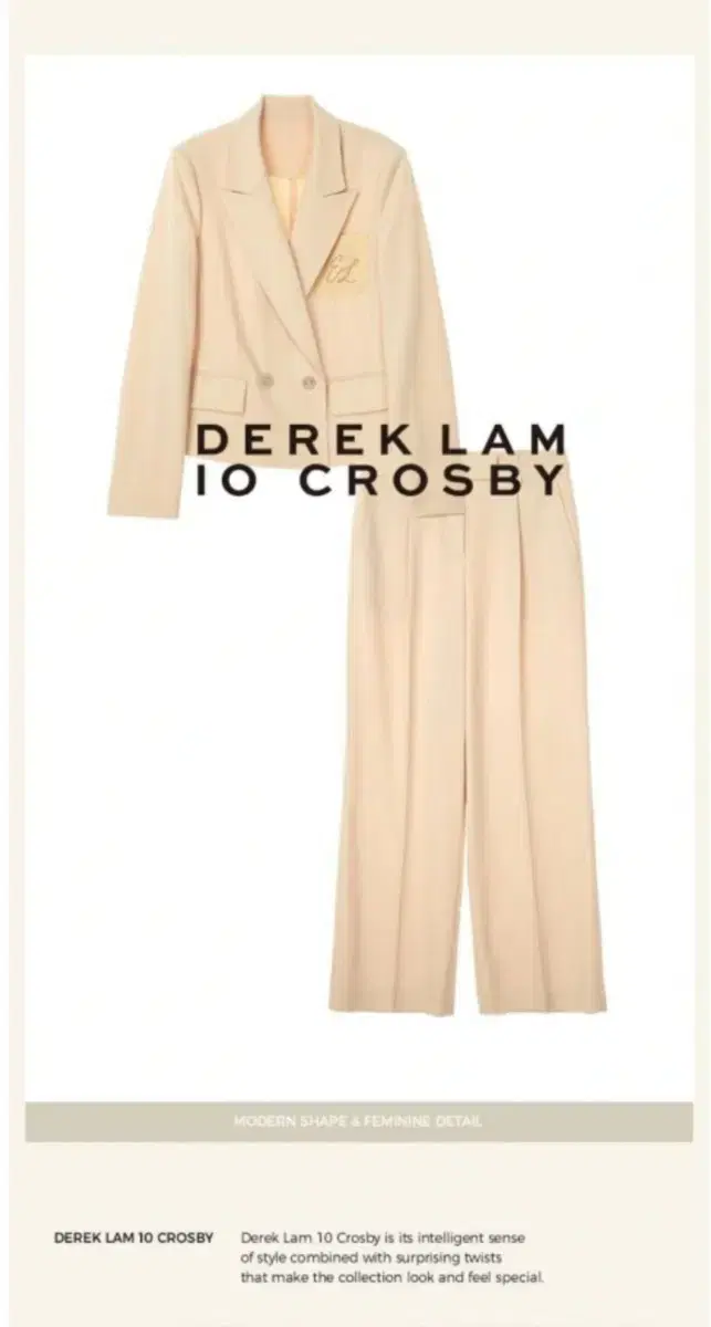 Derek Lam10Crosby Summer Suit Set