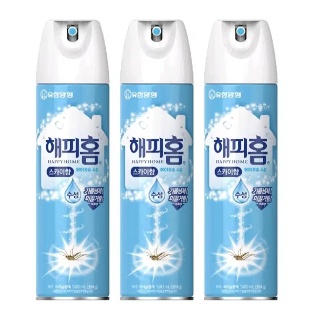 [무료배송] 해피홈 500ml 3개 수성 에어로솔 살충제 모기약