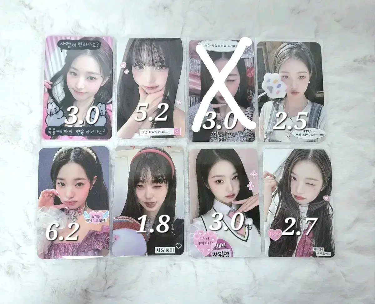 ive jang wonyoung photocard wts sell sell