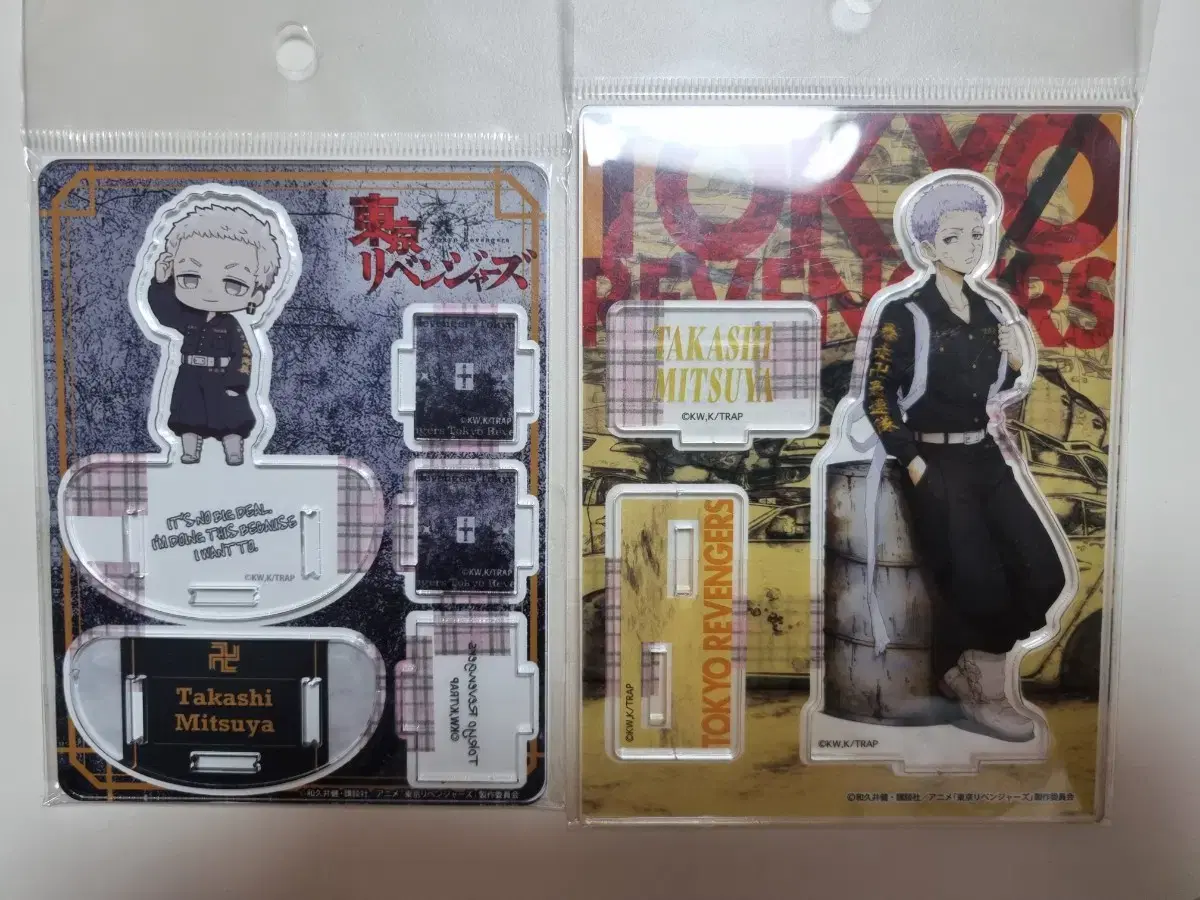 Tokyo Revengers Mitsuya acrylic stand Toriben