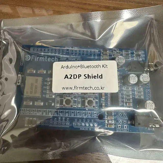 아두이노 우노 A2DP Shield 키트 (미개봉)