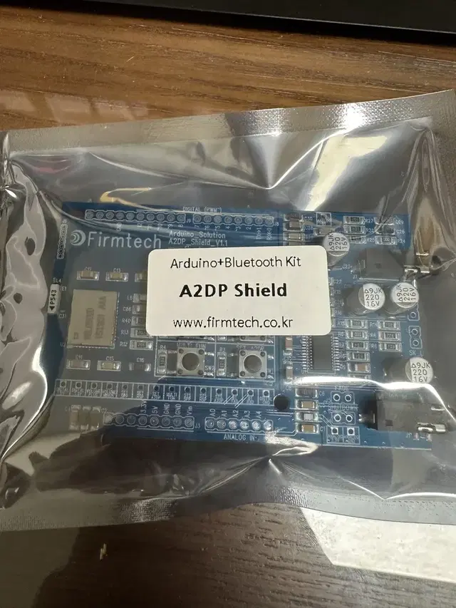 아두이노 우노 A2DP Shield 키트 (미개봉)