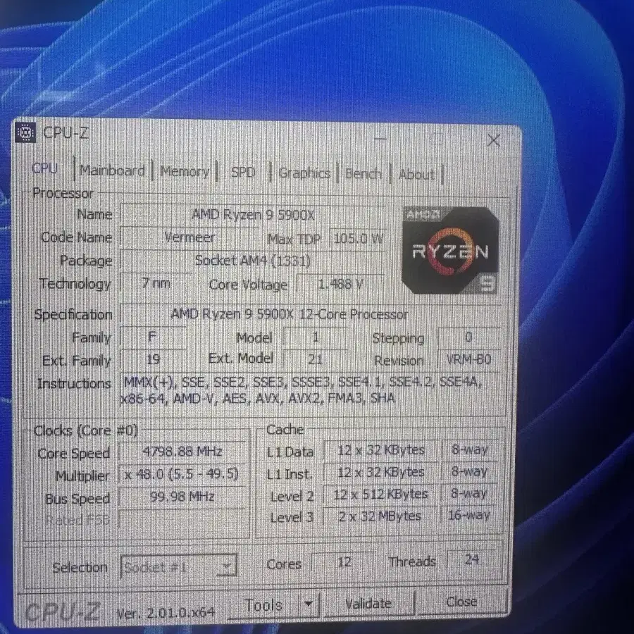 게이밍 데스크탑 5900x RTX3070 모니터, 책상 의자 세트판매