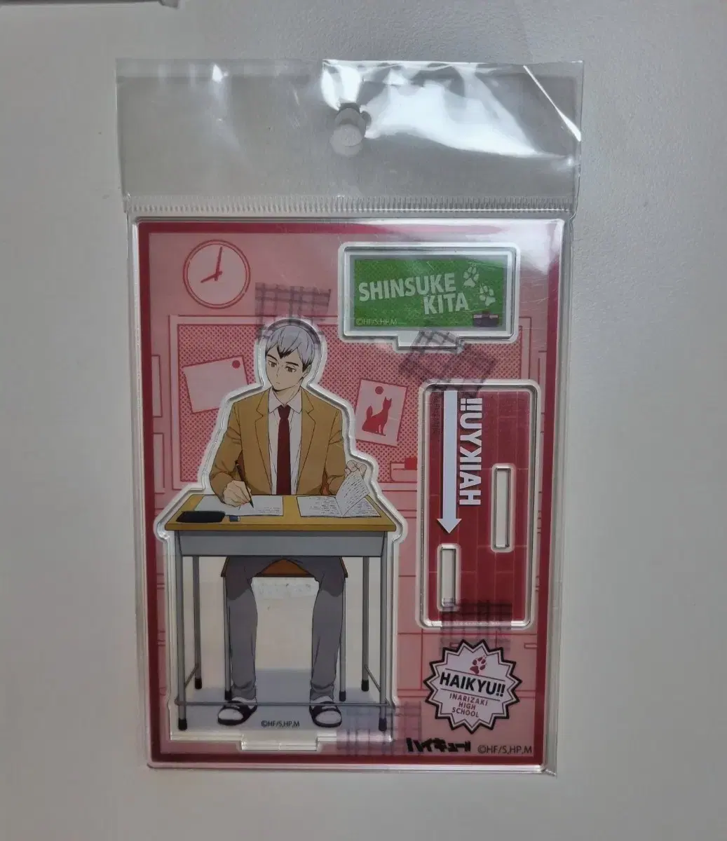 Haikyuu Kita Desk acrylic Stand