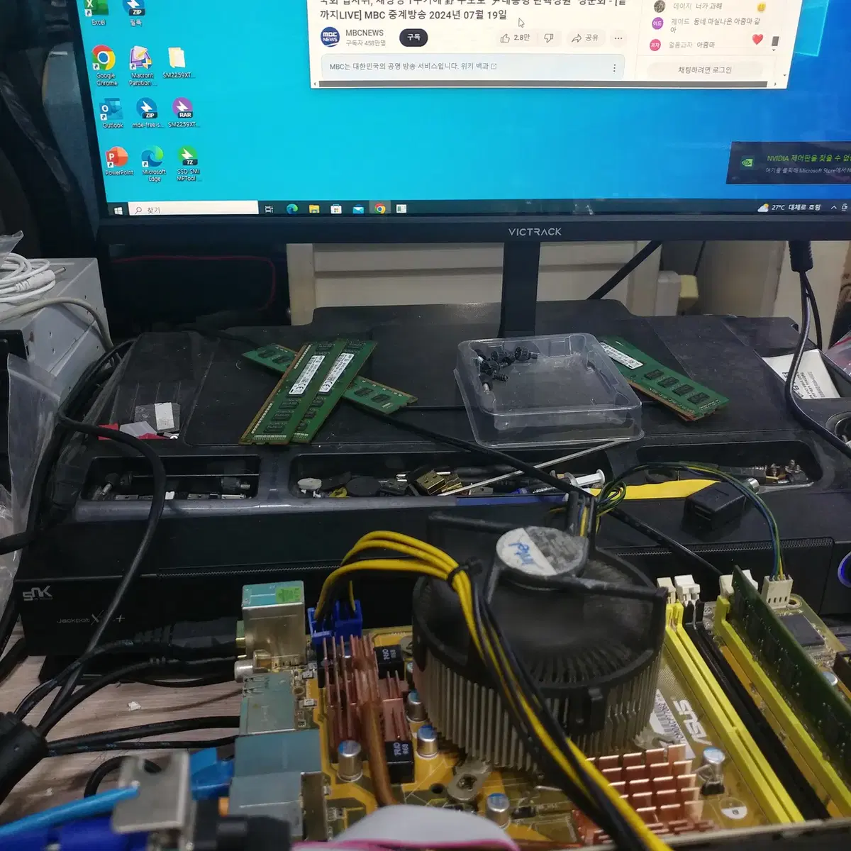 그래픽카드 gt 710 1g