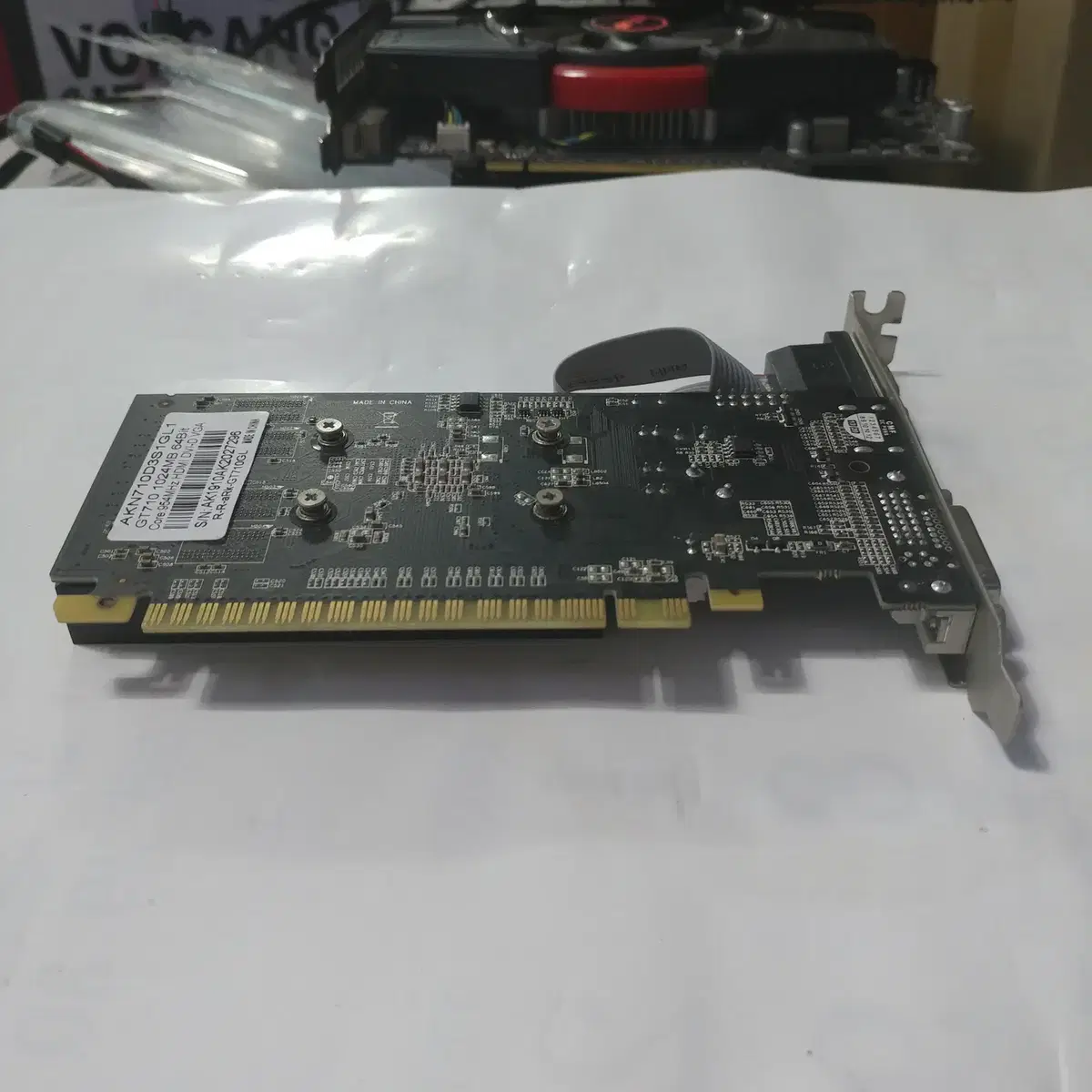 그래픽카드 gt 710 1g