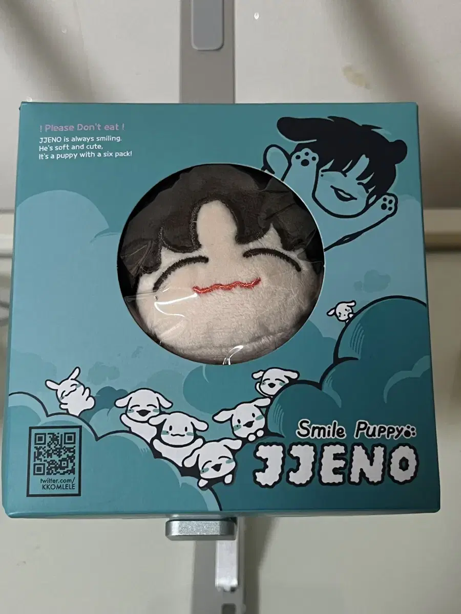 (new) jeno doll Zeno wts (all components)