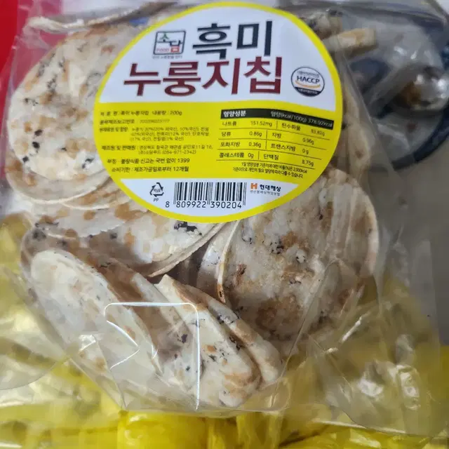 흑미누룽지칩 200g  1팩