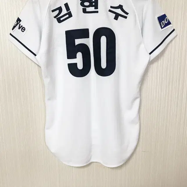 KBO 스카이라인 두산베어스 반달 홈유니폼/져지 85 #50 김현수