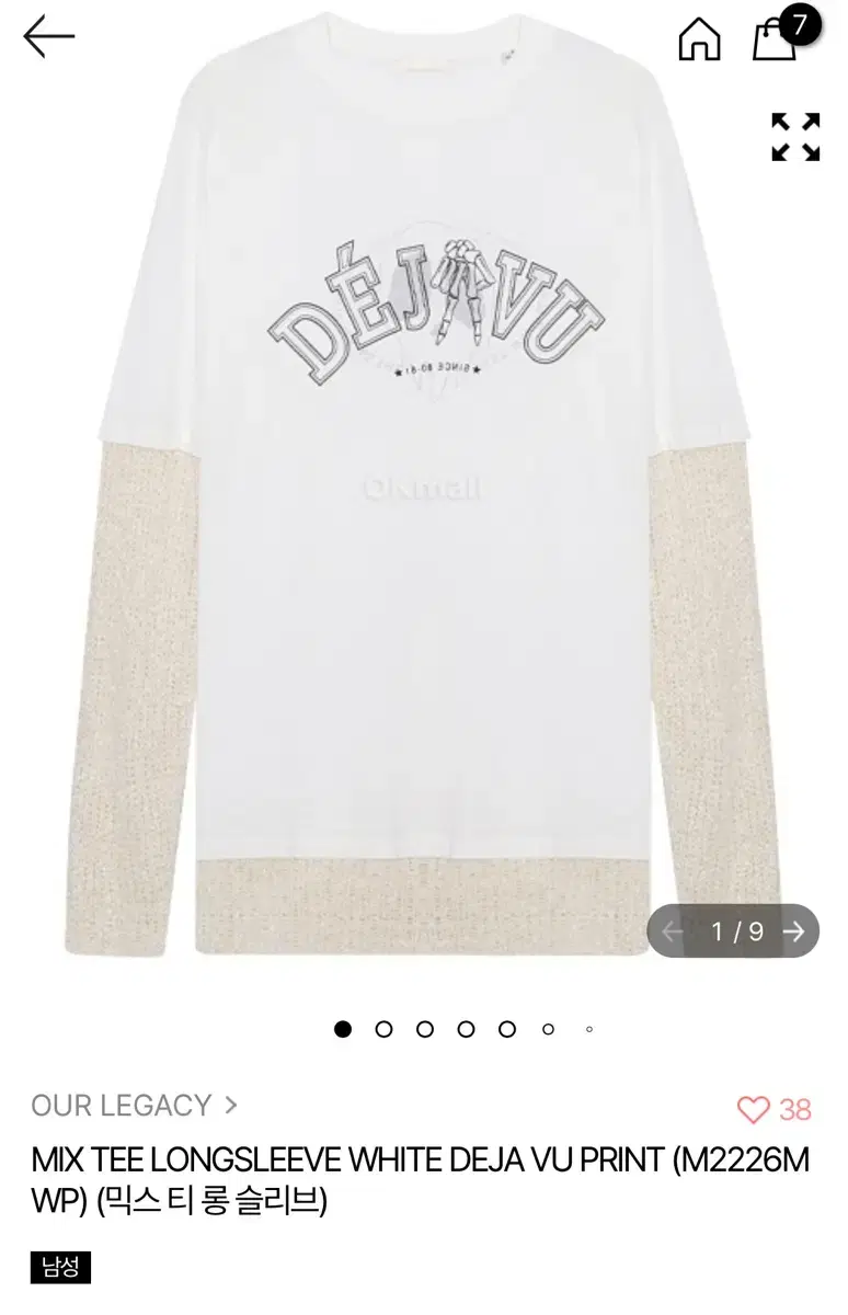 Haregashi Long Sleeve