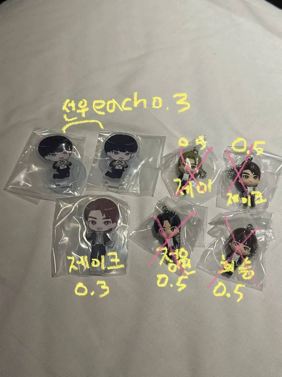 enhypen gacha keyring acrylic stand sunwoo jake jay heeseung wts