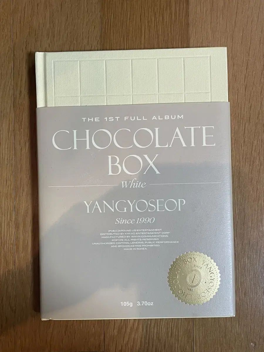 Yang Yoseob Brain Chocolate Box Album