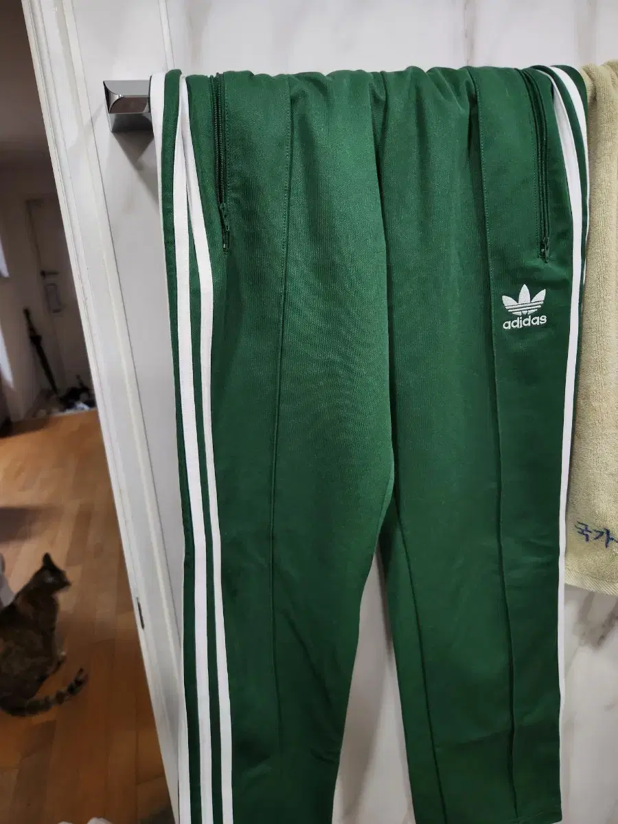 Adidas Europa Track Pants Sweatshirt Green