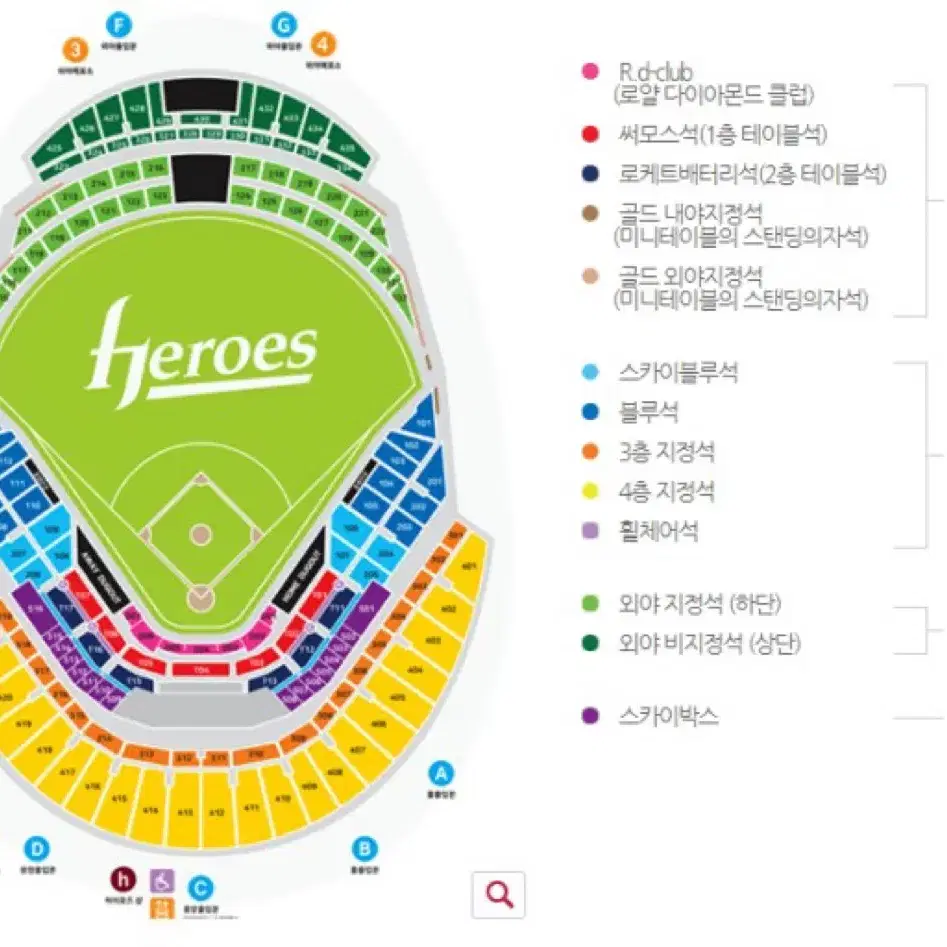 7월26,27,28경기 3루 연석 구해요