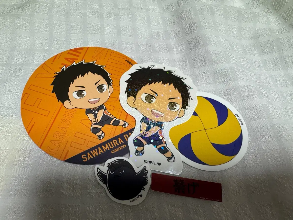 Haikyuu Animate pop up Daichi hologram sticker Sells